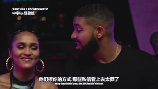 Chris Brown and Drake's dance battle is hilarious!!!