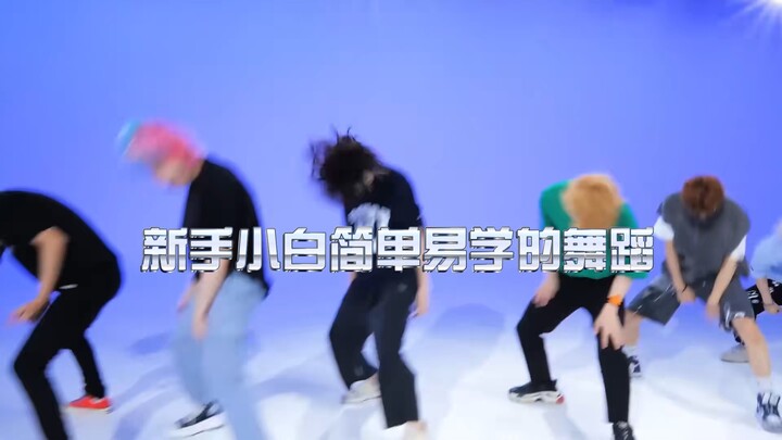 Những điệu nhảy tại JYP phù hợp cho người mới bắt đầu học