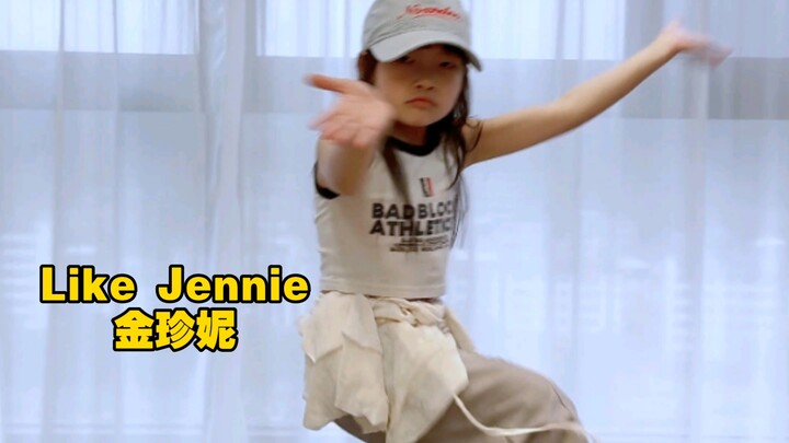 新Look双更，恭迎女王大人回归以及入驻小破站