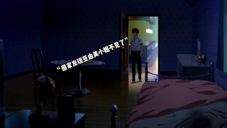 牛魔王看了都要哭着离开