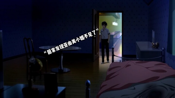 牛魔王看了都要哭着离开