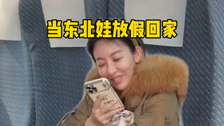 班可以不上 孩子必须得接