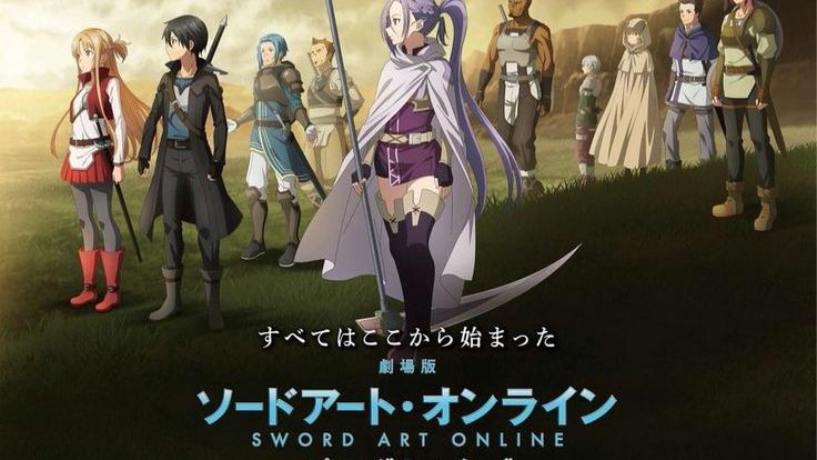 Sword Art Online: Progressive Movie - Hoshi Naki Yoru no Aria (English  Subbed) - BiliBili