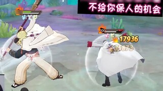 Burning Will: Kill the hero Garp with one strike, leaving him no chance to save others