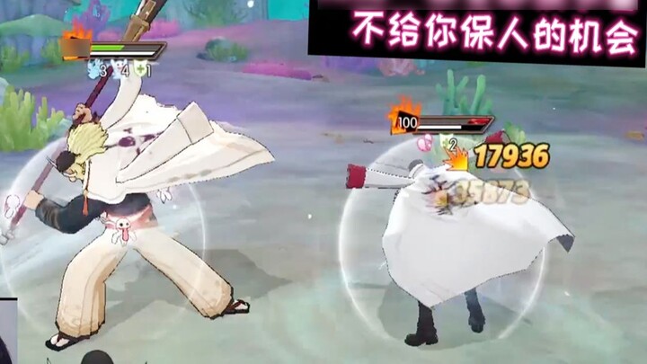 Burning Will: Kill the hero Garp with one strike, leaving him no chance to save others