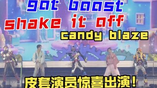 Xuất hiện trong bộ đồ da?! Ba bài hát liên tiếp của Gabe! Sân khấu sôi động của đấu trường SSA