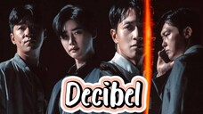 Decibel (2022)