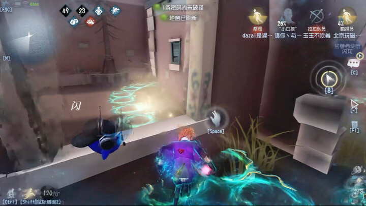 As long as the green hills remain, we’ll never run out of firewood!