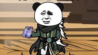 Episode 47 of "Mortal's Journey to Immortality" - Return to Wumeng Island (Please see the homepage f