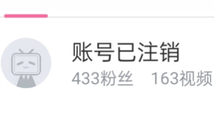 วิธีดูวิดีโอของยูทูปเบอร์ที่ถูกยกเลิกบัญชีแล้ว?