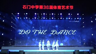 Kucing yang dipinjam dari SMA Shimen! | Kucing yang dipinjam untuk acara seni SMA Shimen melakukan d