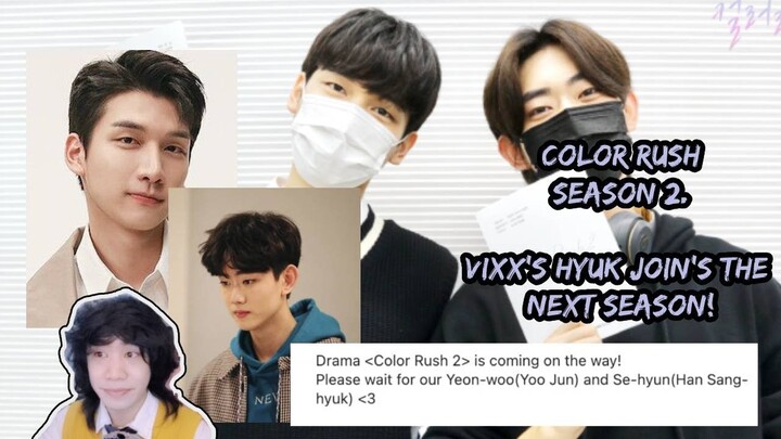 COLOR RUSH 2! VIXX'S HYUK JOINS NEXT SEASON | 컬러러쉬 | NEW CHARACTER?