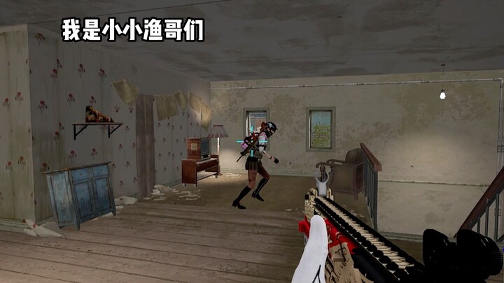 “I thought you were Little Fisherman!”