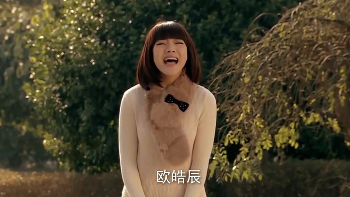 Ou Haochen, I'll *r ancestors