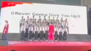 เมื่อชั้นเรียนของคุณหลอกทุกคนในงานปาร์ตี้ส่งท้ายปีเก่า
