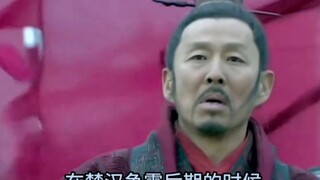 秦始皇明明把 分封制终结了 刘邦为什么还非得把分封制捡起来