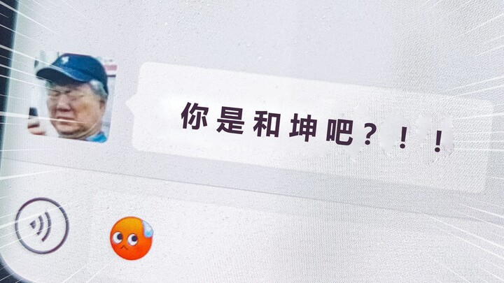 بميزانية 100 ألف، ما تجاوزت إلا بـ 114 ألف فقط!