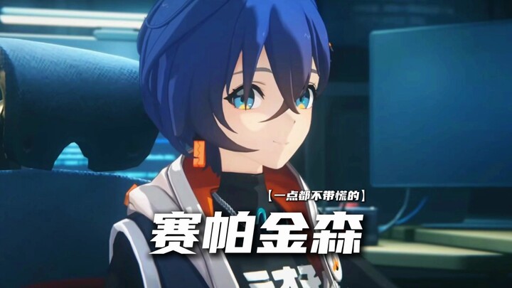 The one who chooses his brother wins!