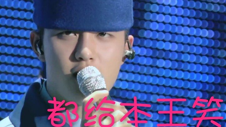 【Do Kyung-soo】Orang lain yang bikin onar dengan angsa itu biasa—yang benar-benar kocak adalah saat s