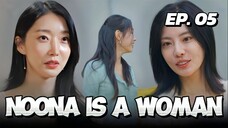 🇰🇷EP. 5 OLDER WOMAN (2025) | ENG SUB | DATING SHOW