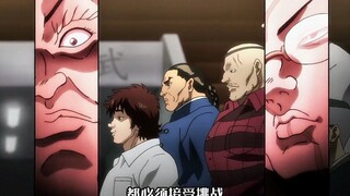 最终极无限制格斗，大战即将开始！