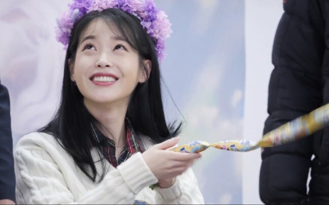 [IU] ดีใจมากเลยที่ได้อมยิ้มจากแฟนๆ