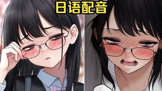 Pada hari ke 10, tetapkan pemimpin skuad Honkai Impact 6-10