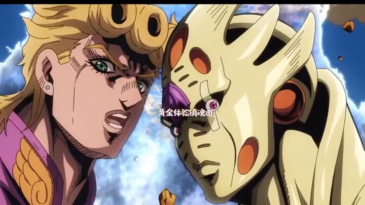pengganti kausal jojo