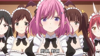 Istri Succubus: Sekarang semua pelayan di sekolah adalah milikmu...! ?