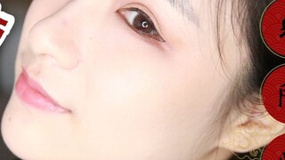 "A Hundred Ghosts Yin and Yang Copy" adds wealth and wisdom, please like it.