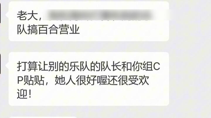 Kinh doanh gà, chó và hoa loa kèn
