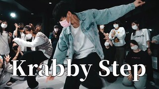 Vừa giản dị vừa sành điệu! "Krabby Step" của Swae Lee, Tyga và Lil Mosey | Biên đạo múa MINSU [LJ Da