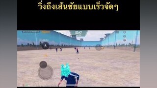 มีสาระเฉย พับจีโมบาย squidgame pubgmobile yiwz