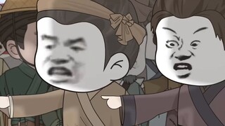 The Three Great Grandsons of the Ming Dynasty 09: Jinyiwei, listen to my order, arrest all nine memb