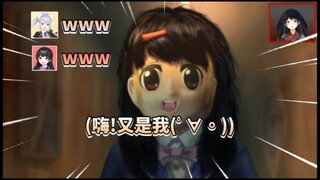 【熟肉】月之美兔那个女人再度登场【月ノ美兎/樋口楓/彩虹社】【マリー・アンドロイド】