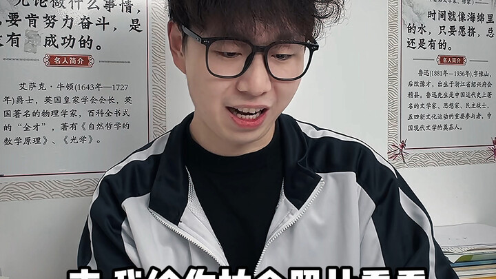 เพื่อนที่ชอบเล่าเรื่องผีคนนั้นใกล้ตัวเรา..