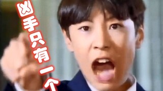 "Harta Karun Kecil Lapis Baja Besi" adalah episode paling menghibur di episode ini, dia menikam saha