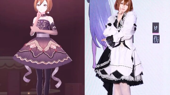 ไม่ใช่ตัวจริงของโมชั่นแคปเจอร์เลยเหรอ… การเปรียบเทียบทุกเพลงแบบจอคู่ของตำแหน่งความสุข v-อวตาร