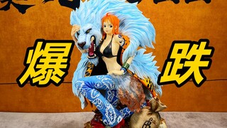 谁血亏3000多块钱买了这个娜美手办？UA 娜美《模玩DOLL了》