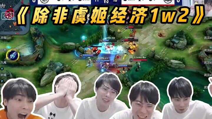 Song Tử: «Trừ khi tái hiện giang hồ»