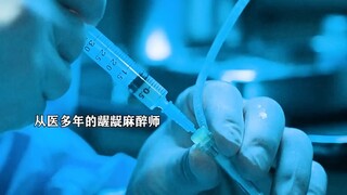 南柱赫的新剧来袭：白天是清纯男大，晚上却是疯批的暗黑英雄，专门惩治那些道遥法外的恶人!打戏真的又狠又帅!!