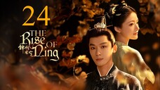 EP24 The Rise of Ning (2024)