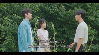 Once Upon a Small Town (2022) บันทึกรักในเมืองเล็ก EP 9 [ซับไทย]