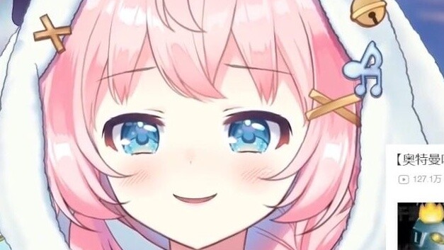 [Ayana Nana] Special effects pink rabbit watching sad rants and counting the life of that adult who 