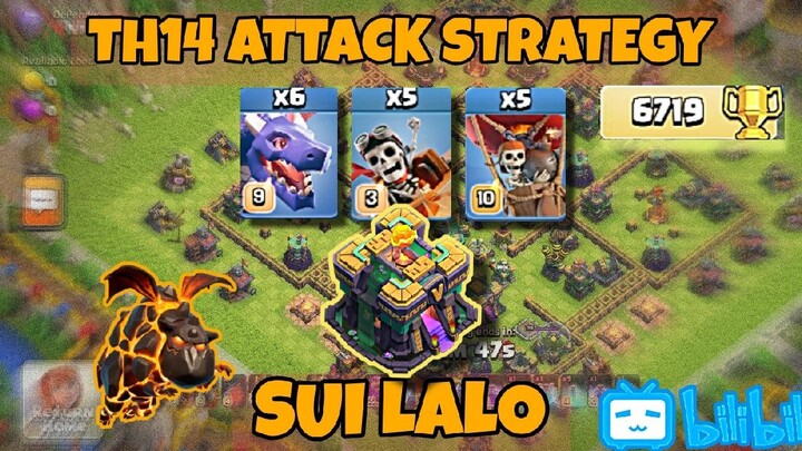 Th14 attack strategy 2022 - suicide lavahound th14 | th14 dragloons strat | blizzard strat #PHbest