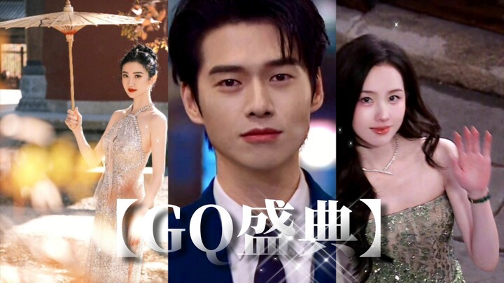 【งานกาล่า GQ】พระเอกนิยายบ้านไหนโผล่ออกมาเนี่ย? ต้นฉบับอยู่ไหน! ผู้กำกับอยู่ไหน!!!