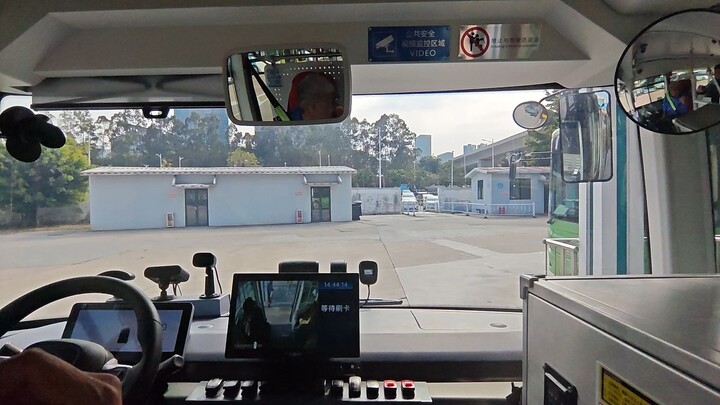 จีนกวางโจวรถบัสNansha w1bวงแหวนถนนฟีนิกซ์2026.02.07 14:44