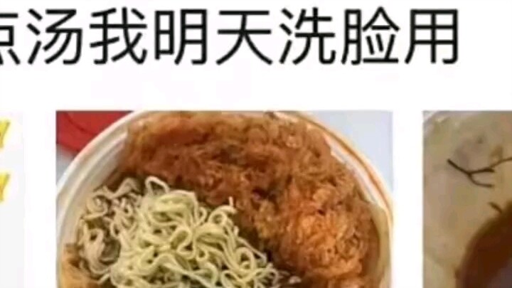 Ngon quá!