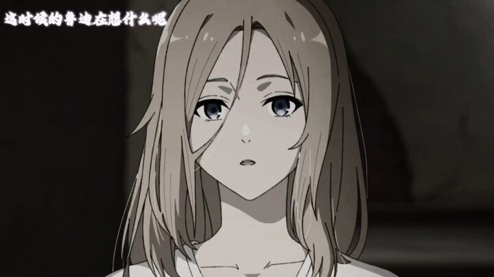 What was Rudy thinking at this moment?