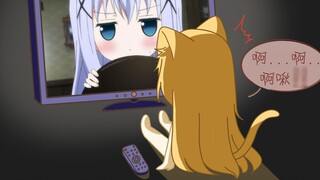[Live dubbing] Snot flying everywhere, ah ah ah chino [Order Rabbit]